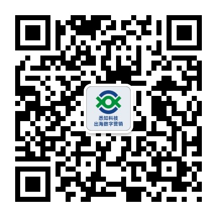 Henan Archi Innovation Technology Co., LTD Wechat